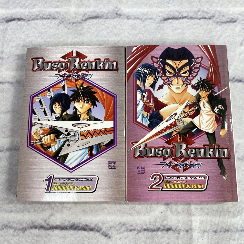 Buso Renkin Manga Vol 1-2 Shonen Jump‎ Advanced English Nobuhiro Watsuki EUC